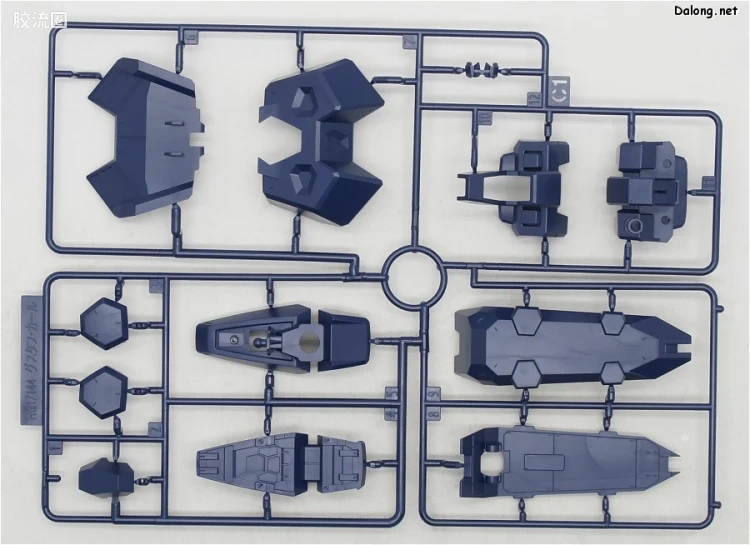 HGUC 普通版 h221 古斯塔夫·卡尔 (Unicorn Ver.) - 图片